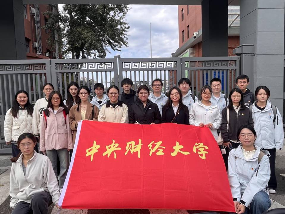 北师大附中合照